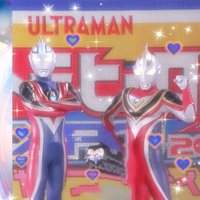 🌋🌊=🌏️（トカゲ🦎）