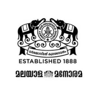 Malayala Manorama