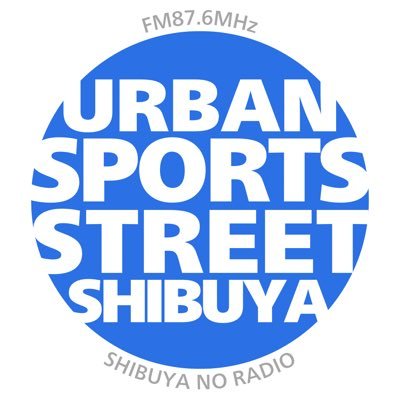 URBAN SPORTS STREET SHIBUYA