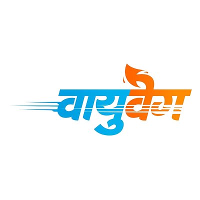 Vayuveg - वायुवेग