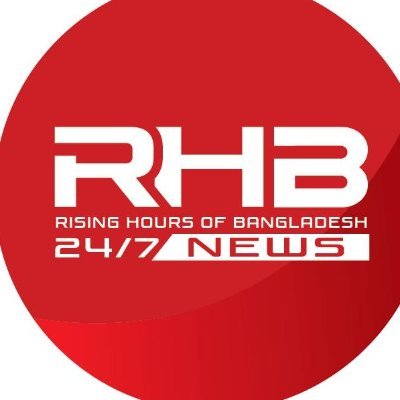 RHB News