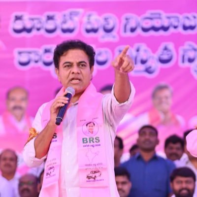 KTR News