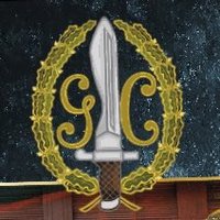 UAR - GAR - CAE - Guardia Civil