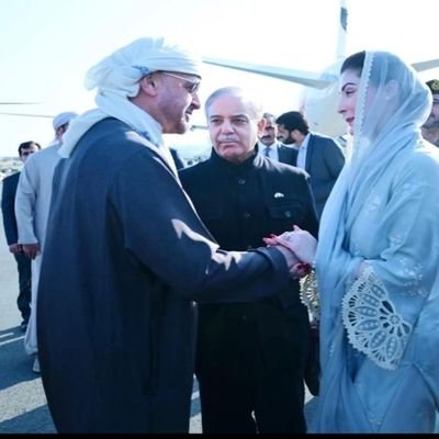 General Hafiz Quran GHQ