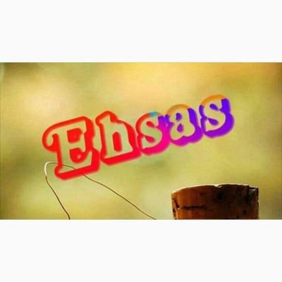 Shams Ehsas