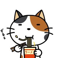 マチネとソワレ