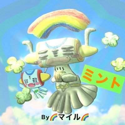 ミンちゃん🍀🌈（ミント）