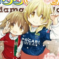 Kei.グランテ@First In First Out