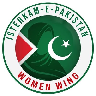 IPP Women Wing