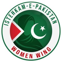 IPP Women Wing