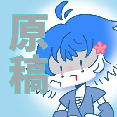 屍🐦‍⬛（梅助）