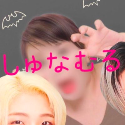 🧢🅱️しゅなむる