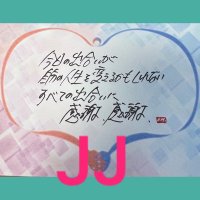 のんびり😄#Rhapsody💚#BREAKING DAWN❤️