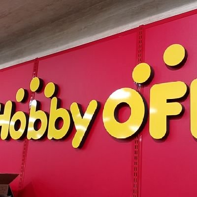 ホビーオフ広島可部店【公式】