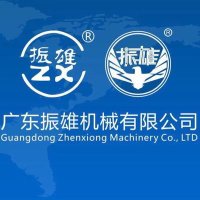 Zhenxiong machinery