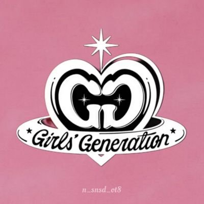 N년전 오늘의 소시