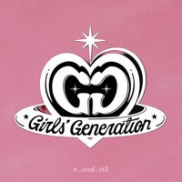 N년전 오늘의 소시