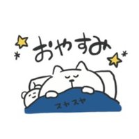 すいみん☾⋆·̩͙⑅*🌞