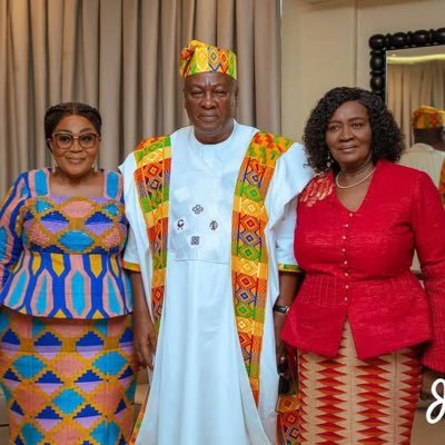 THE NEW GHANA🇬🇭