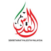 SEKRETARIAT PALESTIN MALAYSIA