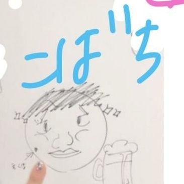 卵かけご飯(炊飯器小鉢)