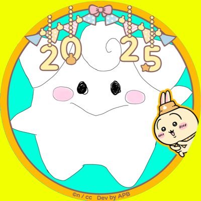 バビロン齋藤太郎