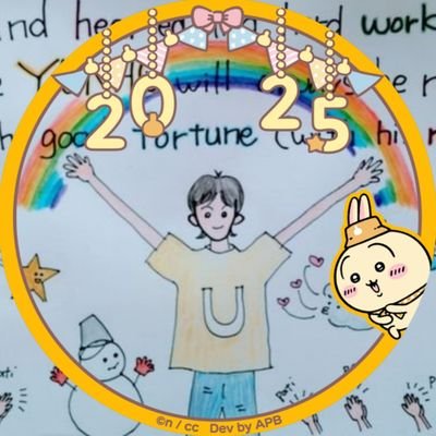 _つわものよ👣