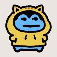 イカの自覚がある人間 ほの