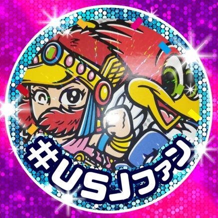 きんにくとも@kinniku-tomo