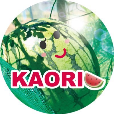 KAORI🍉
