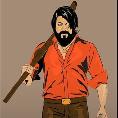 भौकाल 👹