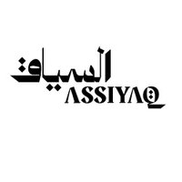 Assiyaq | السياق