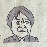 東京新聞の菅沼さん