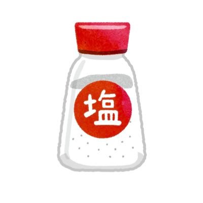 *.✝︎ しおちゃん ✝︎.*