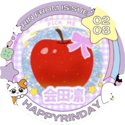 かりんとう🪽ྀི