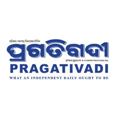 Pragativadi