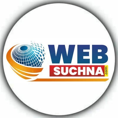 websuchna