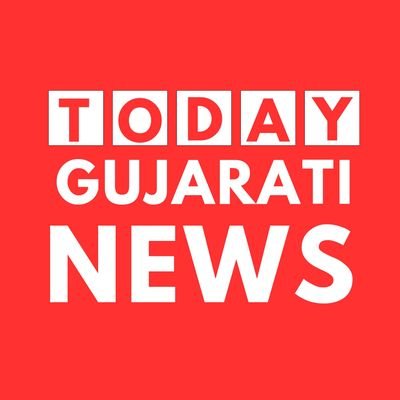 TODAY NEWS GUJARATI