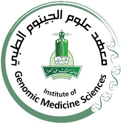 (IGMS ) معهد علوم الجينوم الطبي