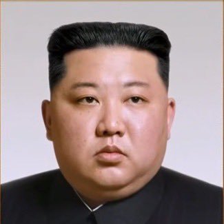 Kim Jong Un