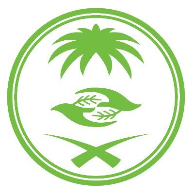 المركز الوطني لتنمية الغطاء النباتي ومكافحة التصحر