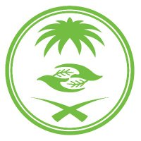 المركز الوطني لتنمية الغطاء النباتي ومكافحة التصحر