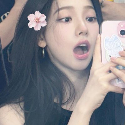 ⋆𐙚₊˚⊹♡ lei