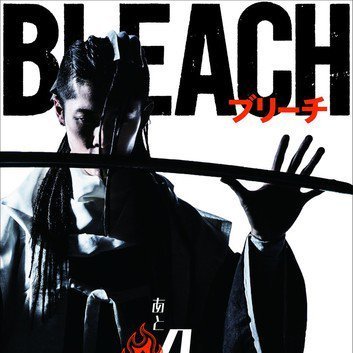 🌸🌸 Lady J 🌸🌸