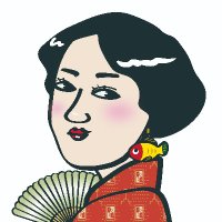 こまかん（宇都宮）