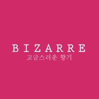 BizarrePerfume