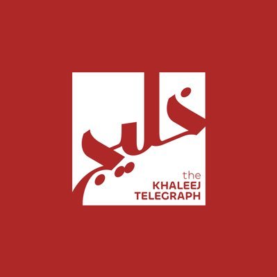 The Khaleej Telegraph