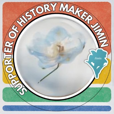 WHO is ANA MARIA 💛 🐥 🎸 🥁