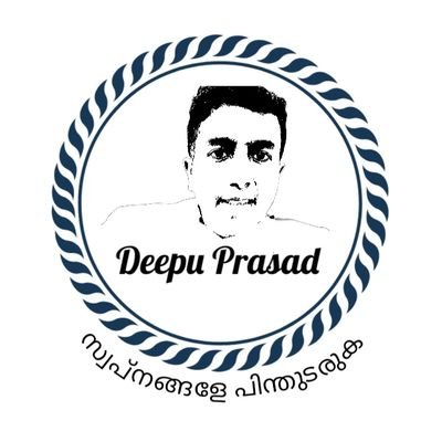 deepu prasad.e