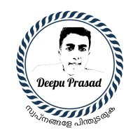 deepu prasad.e